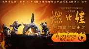亚洲九九精品
